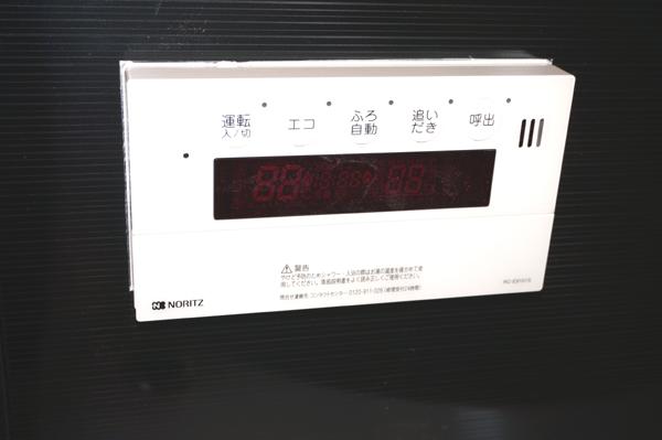 Same specifications photos (Other introspection). (4 Building) same specification