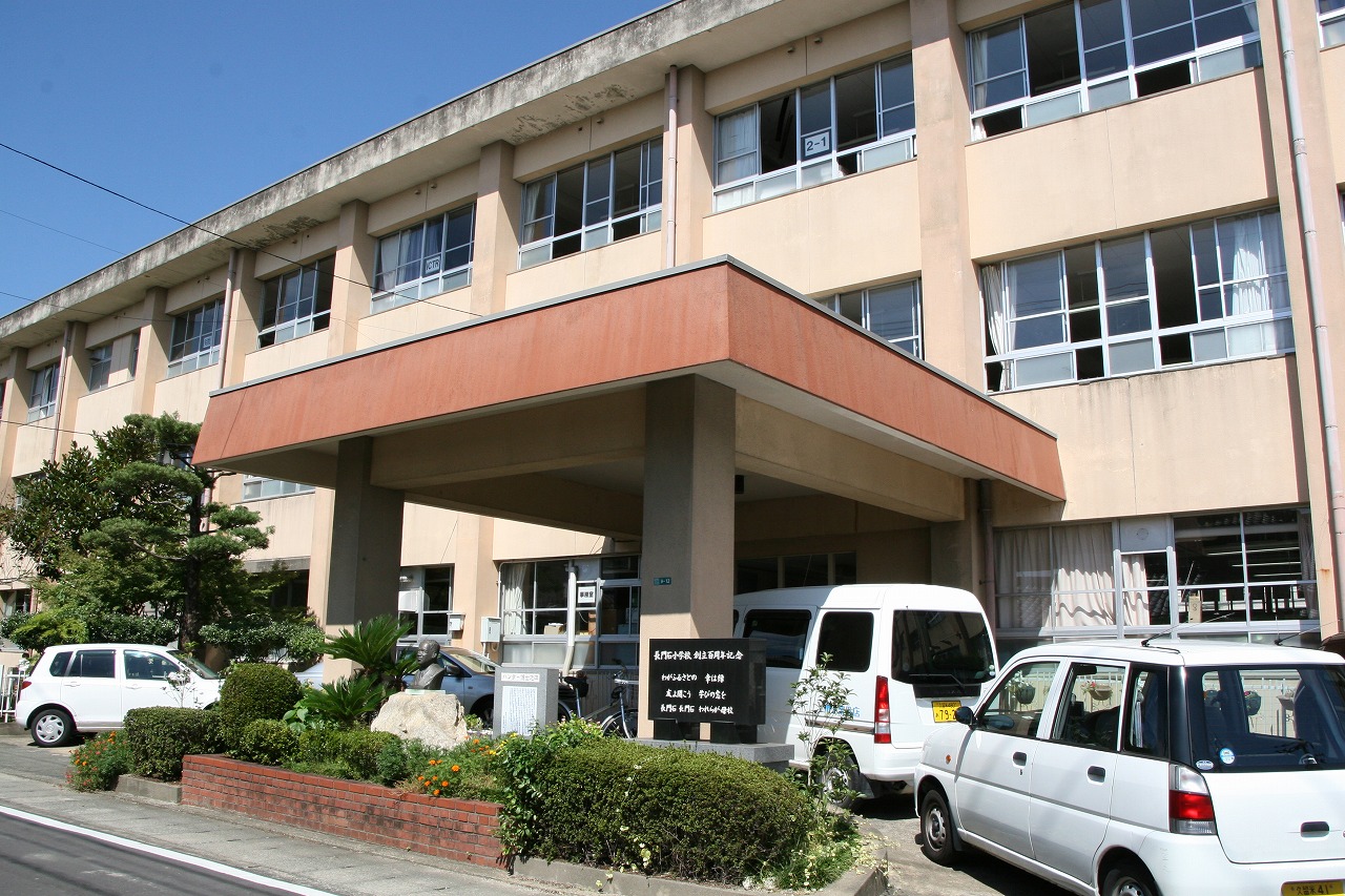 Primary school. 424m to Kurume Municipal Nagatoishi elementary school (elementary school)