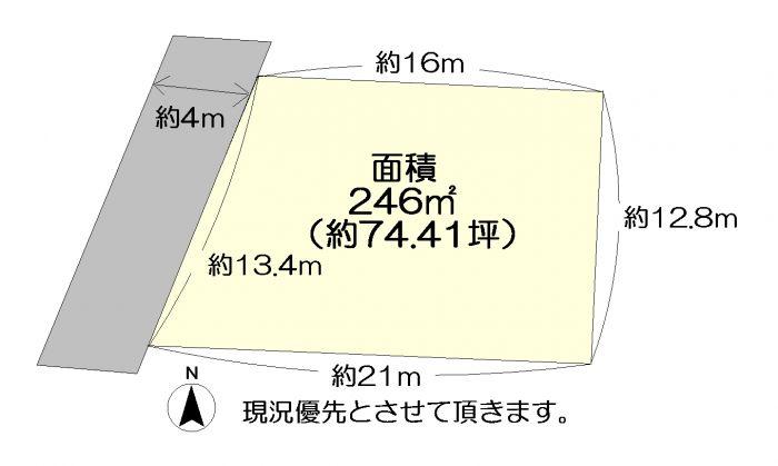 Compartment figure. Land price 6.3 million yen, Land area 246 sq m