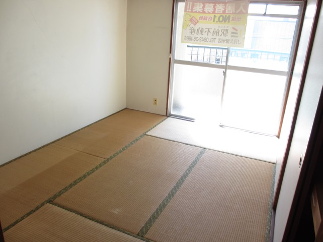 Other room space. Japanese style room