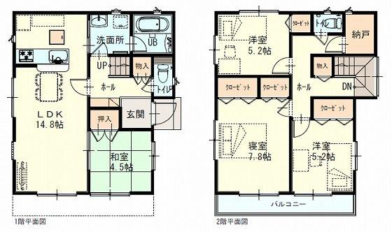 Floor plan. 12.8 million yen, 4LDK + S (storeroom), Land area 163.12 sq m , Building area 95.98 sq m