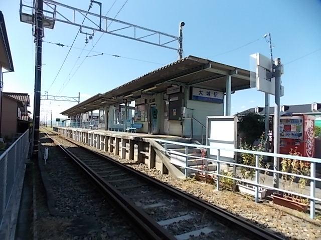 station. 350m until Oshiro Station