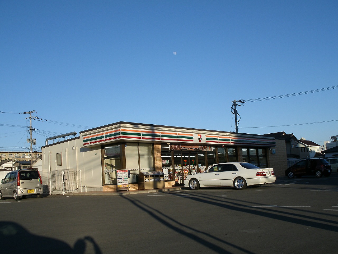 Convenience store. Seven-Eleven Kurume Nagatoishi store up (convenience store) 266m