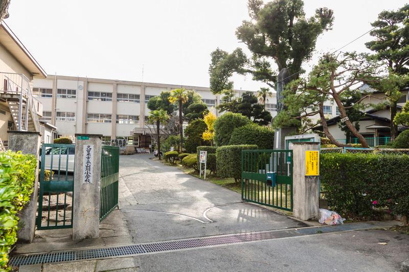 Primary school. 360m to Kurume Tateyama River Elementary School