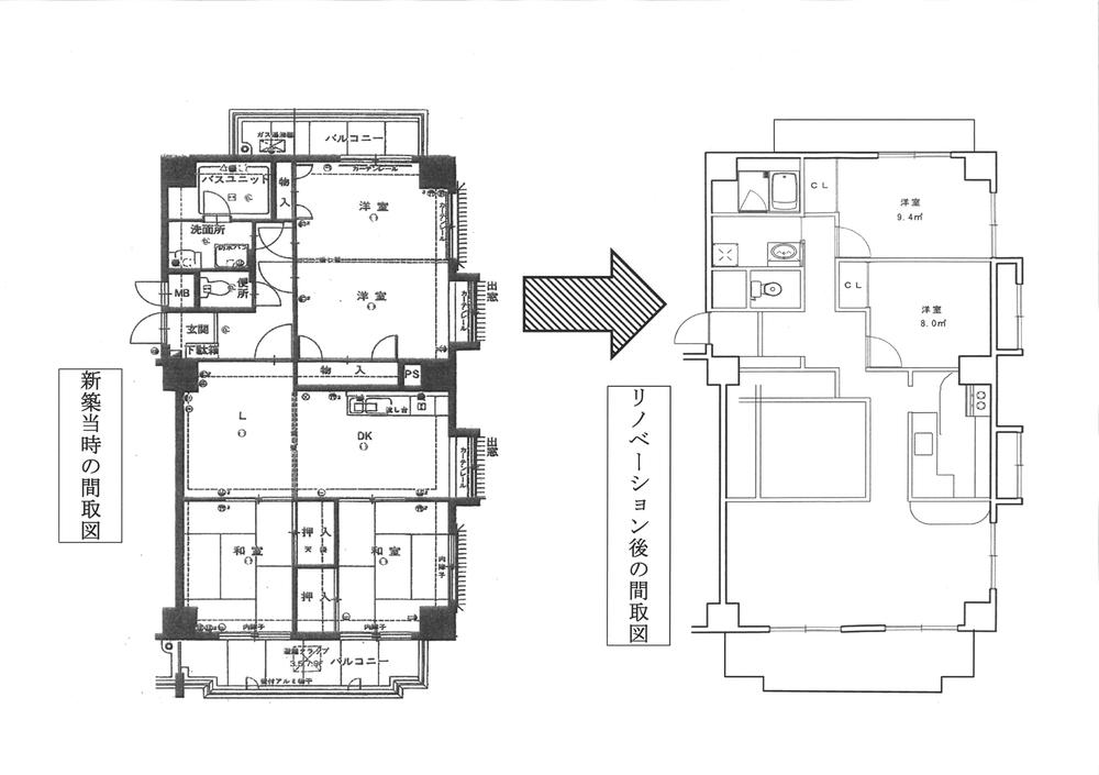 Floor plan. 3LDK, Price 9.8 million yen, Occupied area 83.73 sq m , Balcony area 13.79 sq m site (June 2013) Shooting