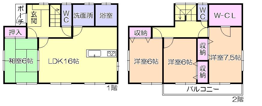 Floor plan. 14,980,000 yen, 4LDK, Land area 165.32 sq m , Building area 105.99 sq m