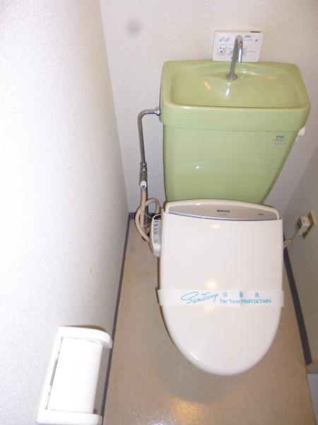 Toilet. With Washlet