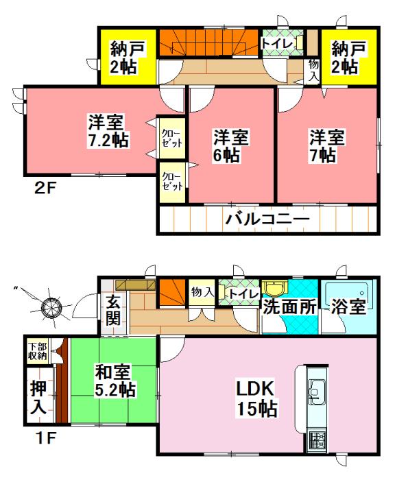 Floor plan. (Building 2), Price 17.8 million yen, 4LDK+2S, Land area 214.19 sq m , Building area 101.24 sq m