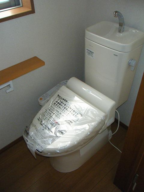 Toilet. With Washlet