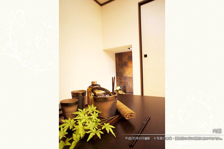 Living.  [-] [Introspection Photo] 2013 June shooting ※ Photos furniture ・ Such as furniture are not included in the price.