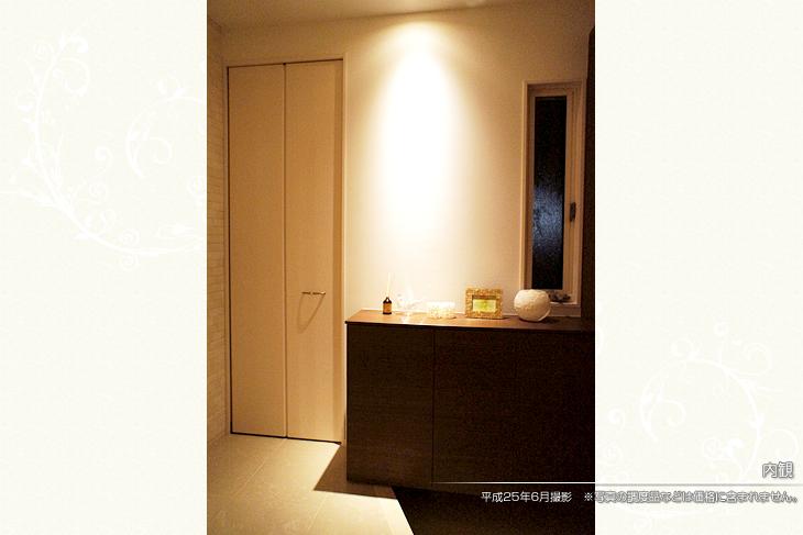 Other.  [-] [Introspection Photo] 2013 June shooting ※ It is such as photos of furniture not included in the price.