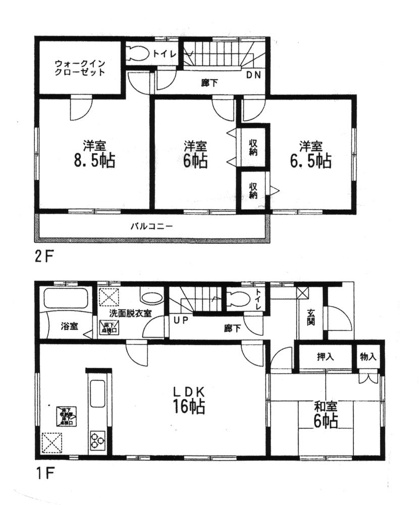 Floor plan. 20,980,000 yen, 4LDK + S (storeroom), Land area 195.61 sq m , Building area 105.99 sq m