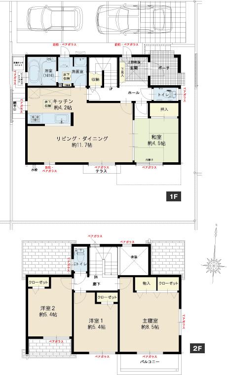 Floor plan. 1670m to Muji Yumetaun Kurume shop