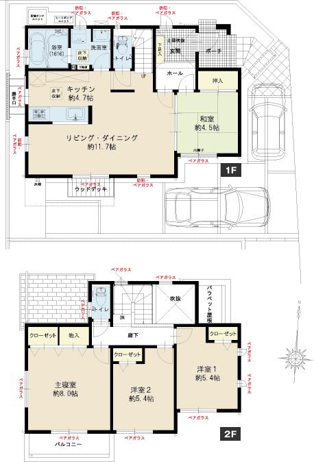 Floor plan. (No. 1 point), Price 24,900,000 yen, 4LDK, Land area 123.01 sq m , Building area 96.05 sq m