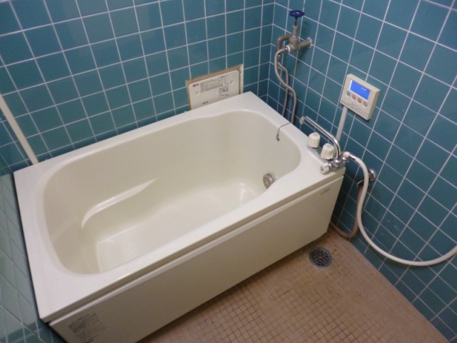 Bath