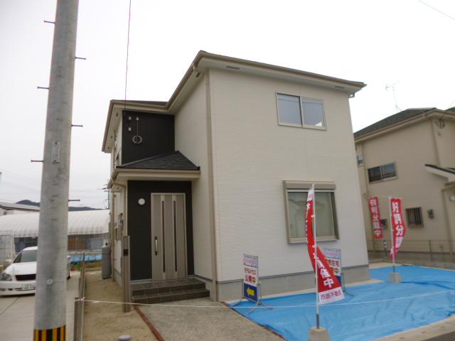 Local appearance photo. Local (12 May 2013) Shooting