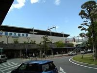 Shopping centre. Emax ・ Until Kurume 496m