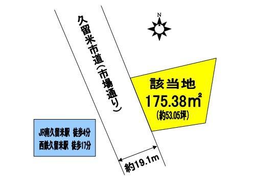 Compartment figure. Land price 17 million yen, Land area 175.38 sq m