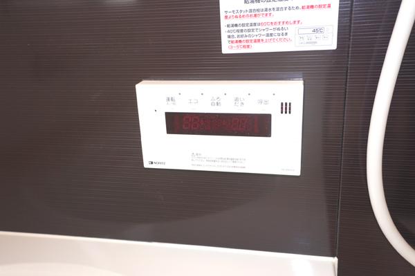 Same specifications photos (Other introspection). (Building 2) same specification