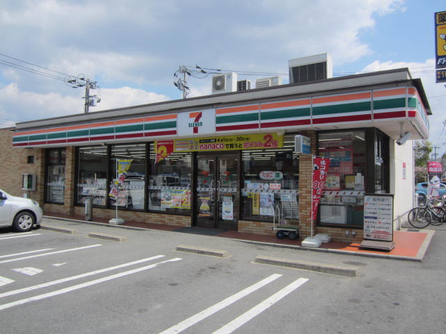 Convenience store. Seven-Eleven Kurume Asazuma store up (convenience store) 543m