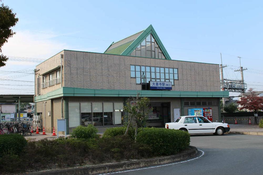 station. 2000m to Nishitetsu Daizenji Station