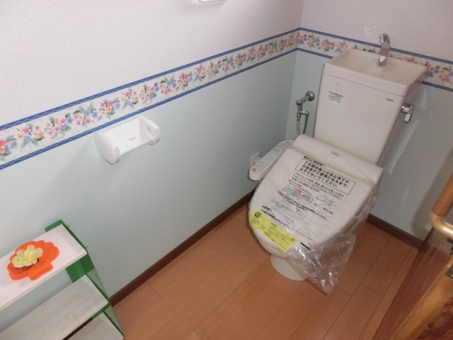 Toilet