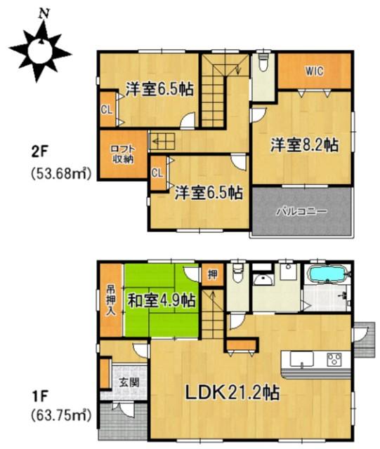 Floor plan. 28,300,000 yen, 4LDK, Land area 178.66 sq m , Building area 117.43 sq m