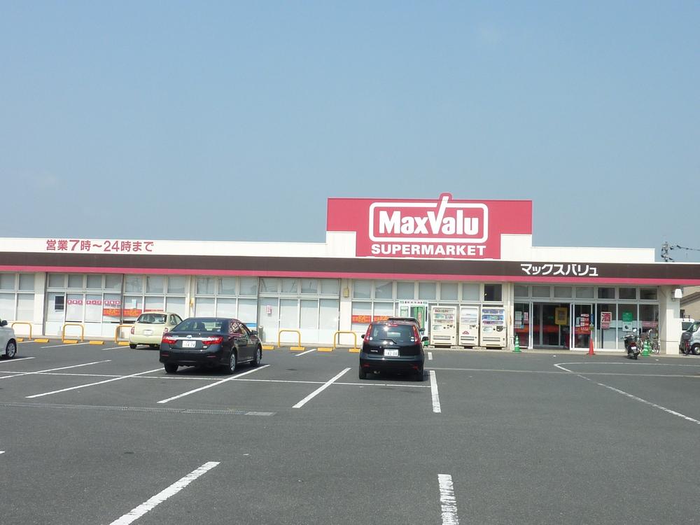 Other. Up to about Super Maxvalu 200m