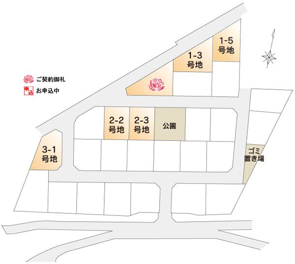 Compartment figure. Price -  ※ Compartment Figure