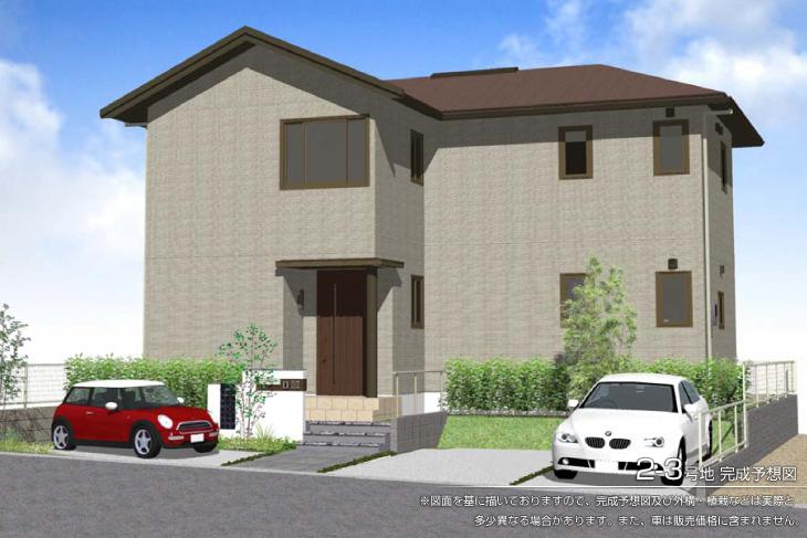 Rendering (appearance).  [2-3 No. land] So we have drawn on the basis of the [Rendering] drawings, Rendering and the outer structure ・ Planting, such as might actually differ slightly from. Also, The car is not included in the price.