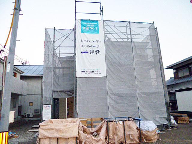 Local appearance photo. Local (12 May 2013) Shooting