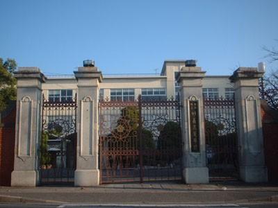 high school ・ College. 700m school until the Fukuoka Prefectural Akiyoshi High School Kun  [Self-control ・ 盡力 ・ Rakuten]