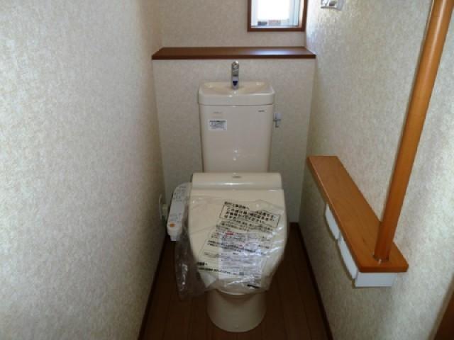 Toilet