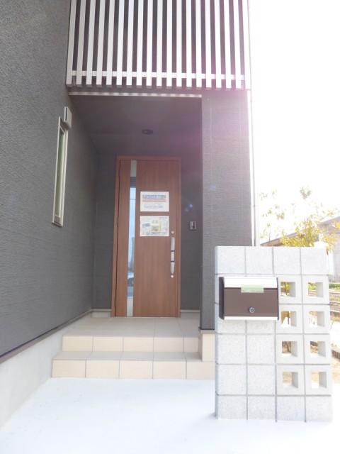 Other introspection. Same construction company similar type photo