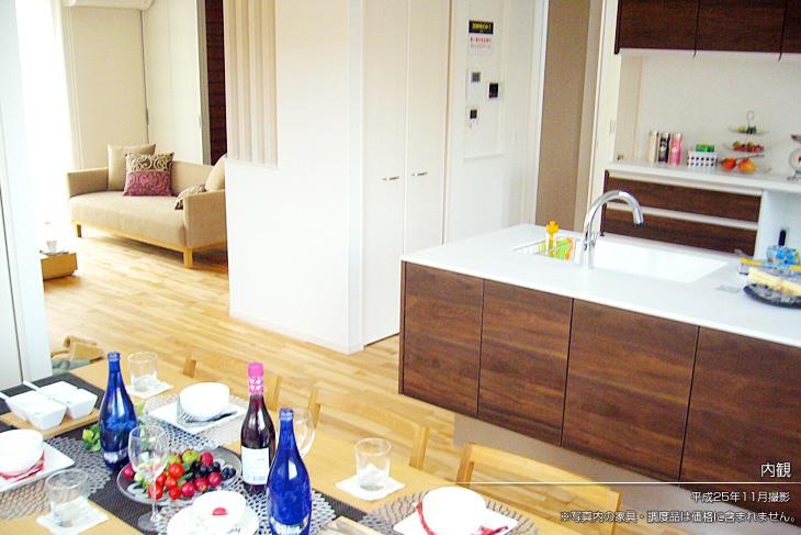 Non-living room.  [-] [Introspection Photo] 2013 November shooting  ※ Furniture in the photos ・ Furnishings are not included in the price.