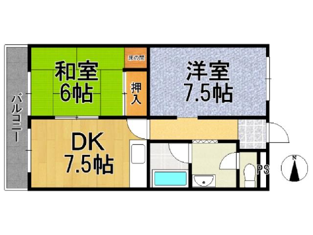 Floor plan. 2DK, Price 3.8 million yen, Occupied area 43.14 sq m , Balcony area 4.86 sq m
