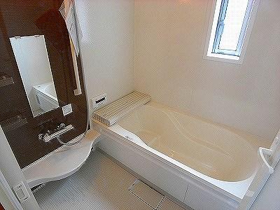 Bathroom. The photograph is a model house