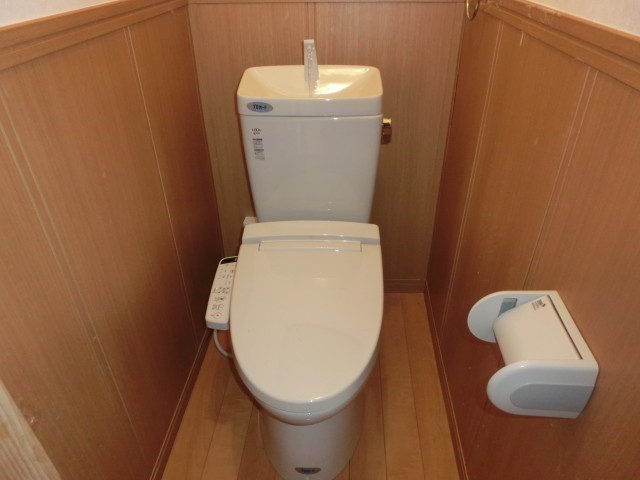 Toilet. Washlet new introduction