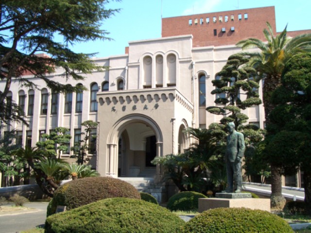 Other. Kurume University School of Medicine Asahimachi 1200m to campus (Other)