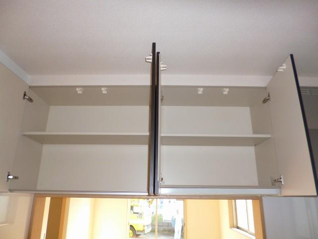 Other introspection. Kitchen hanging door That's