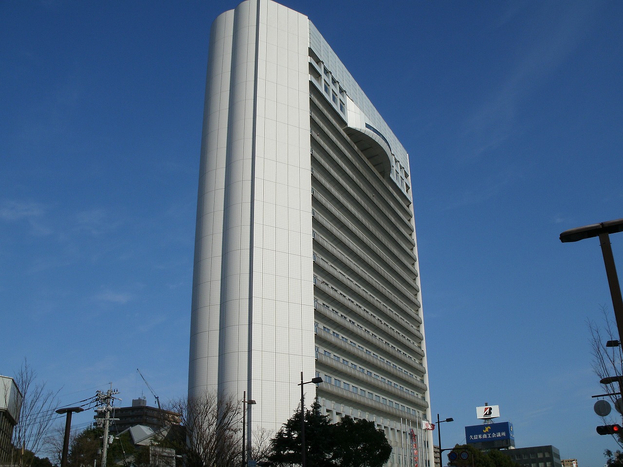 Government office. 2160m to Kurume City Hall (government office)