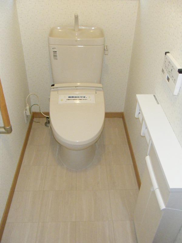 Toilet