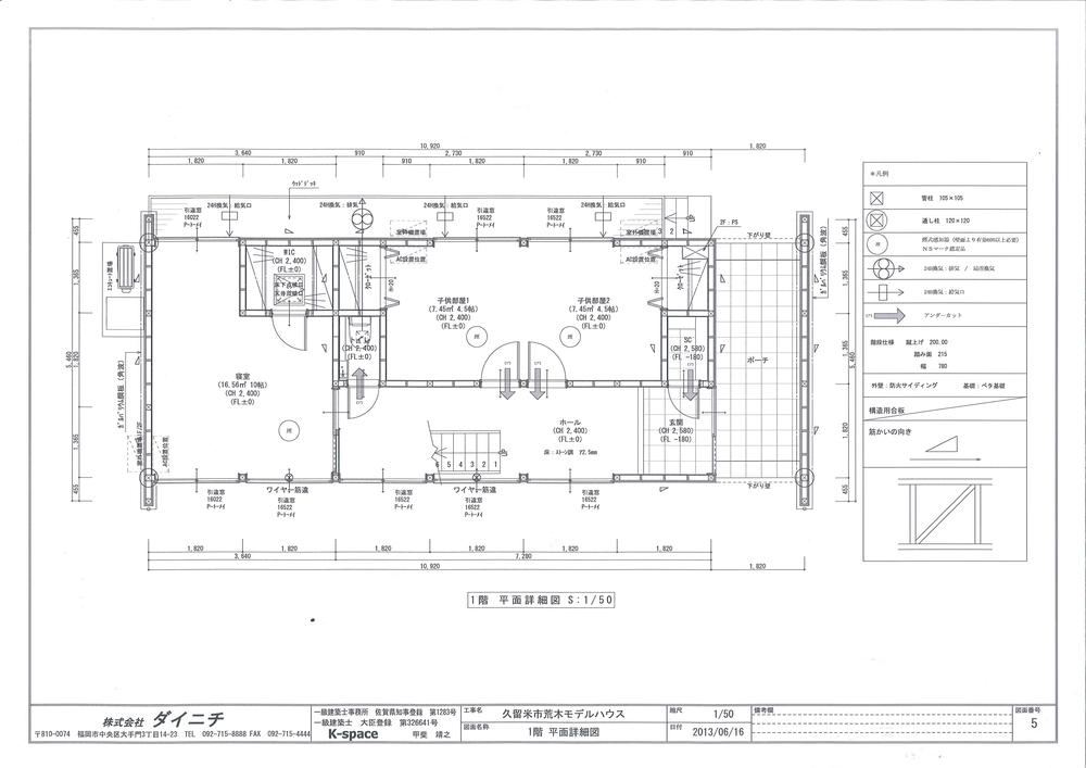 Floor plan. 26,800,000 yen, 3LDK, Land area 286.76 sq m , Building area 100.26 sq m 1 floor plan view