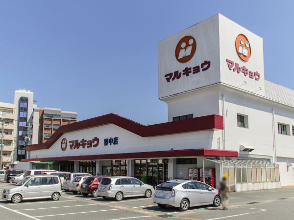 Surrounding environment. Marukyo Corporation Nonaka store (6-minute walk / About 430m)