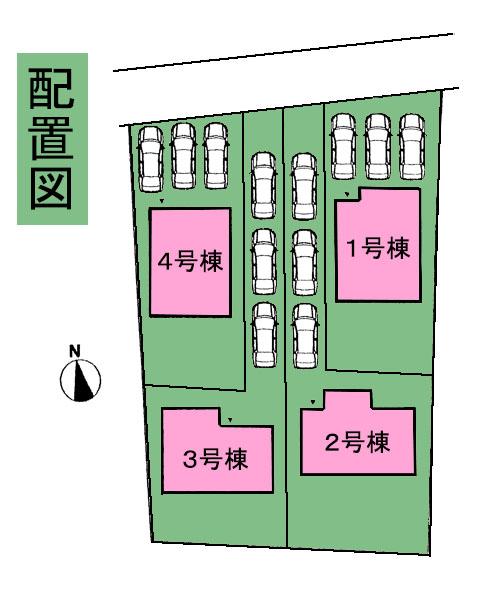 The entire compartment Figure