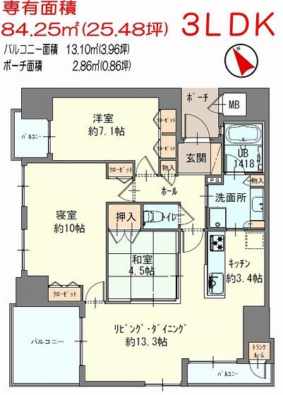 Floor plan. 3LDK, Price 30,800,000 yen, Occupied area 84.25 sq m , Balcony area 13.1 sq m