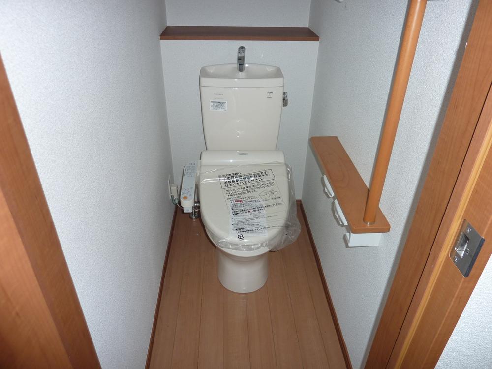 Toilet. Same specifications