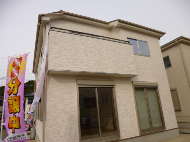 Local appearance photo. Local (12 May 2013) Shooting