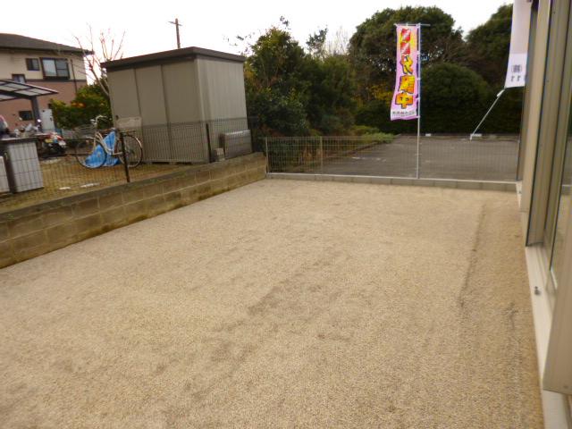 Garden. Local (12 May 2013) Shooting