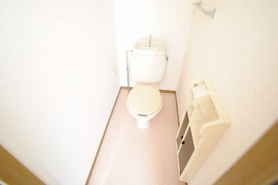 Toilet. Same property Image Photos